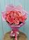 Букет 15 Розовых роз Равель в Григорово Новгородская область