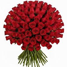 Букет Красные розы Чери Лав в Григорово Новгородская область